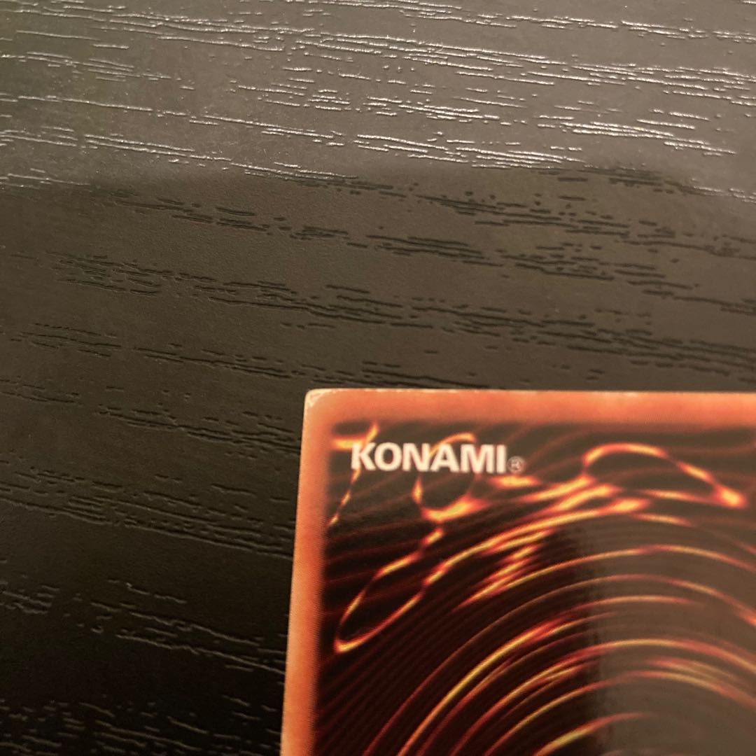 ブルーアイズホワイトドラゴン EX-49 1枚の通販 666（1444124862） | magi