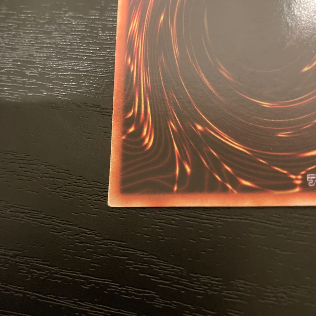 ブルーアイズホワイトドラゴン EX-49 1枚の通販 666（1444124862） | magi