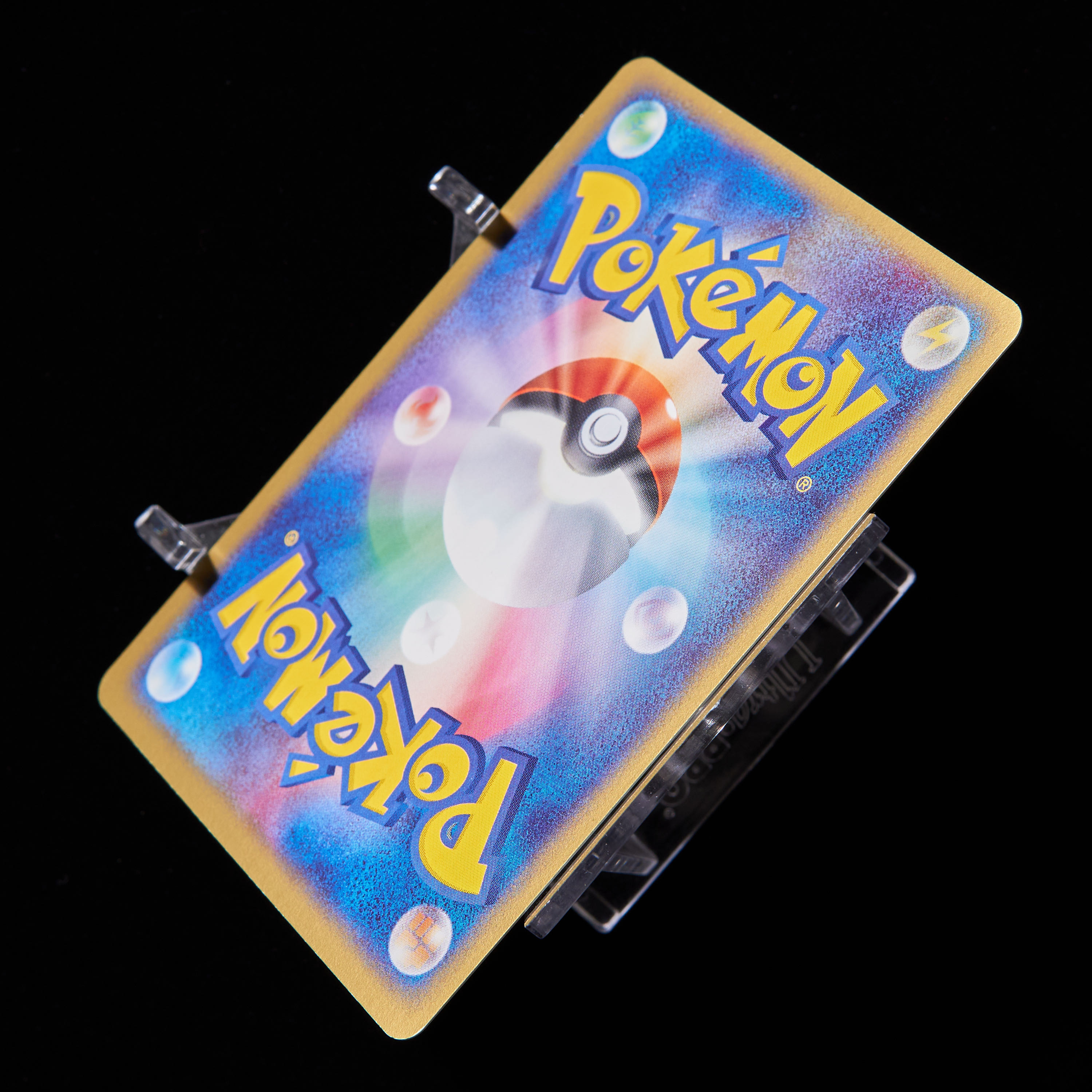 ランクB】ポケモンカード ADV エビワラーex 1st Edition 1枚の通販