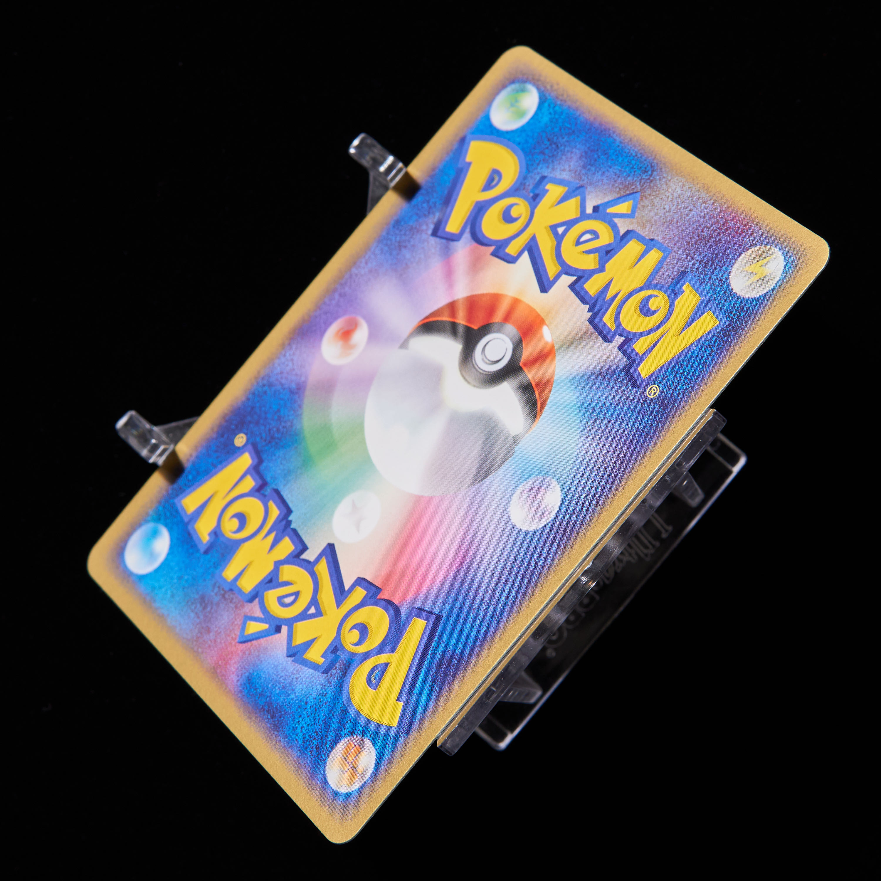 ランクA】ポケモンカード ADV マルマインex 1st Edition 1枚の通販