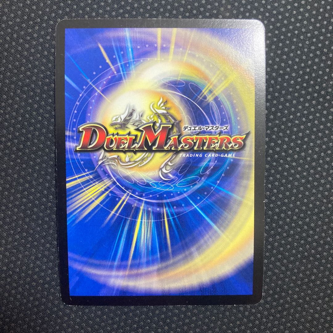 超神星ライラ・ボルストーム SR S4/S5/Y5 1枚の通販 販売停止中