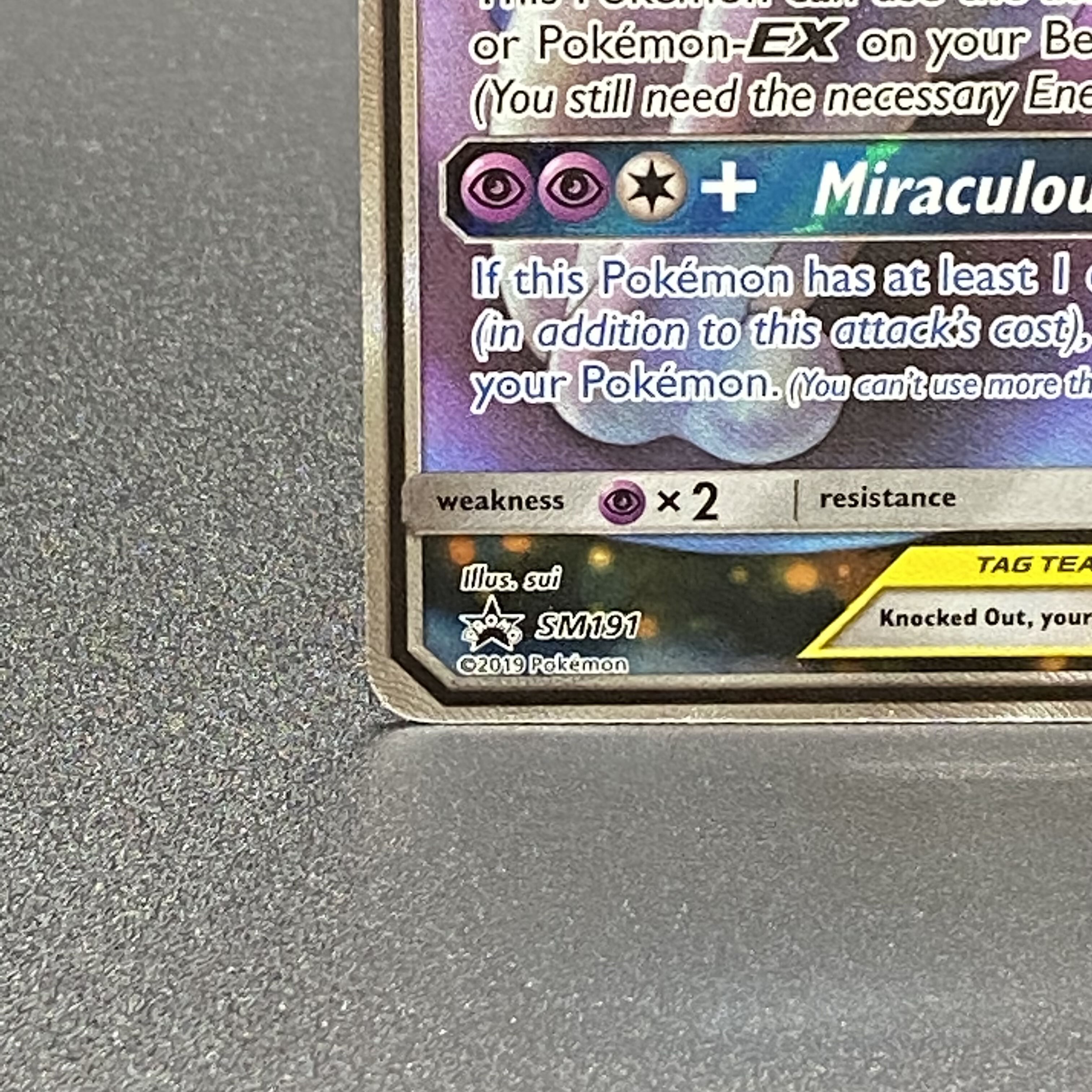 ミュウツー&ミュウGX SA Mewtwo&Mew GX SA英語版 1枚の通販 土日祝休