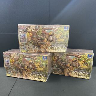 ポケモンカードゲーム 強化拡張パック イーブイヒーローズ イーブイズ