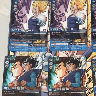 悟*空様 ドラゴンボールデータカードダス ロケテ ノーマルセット