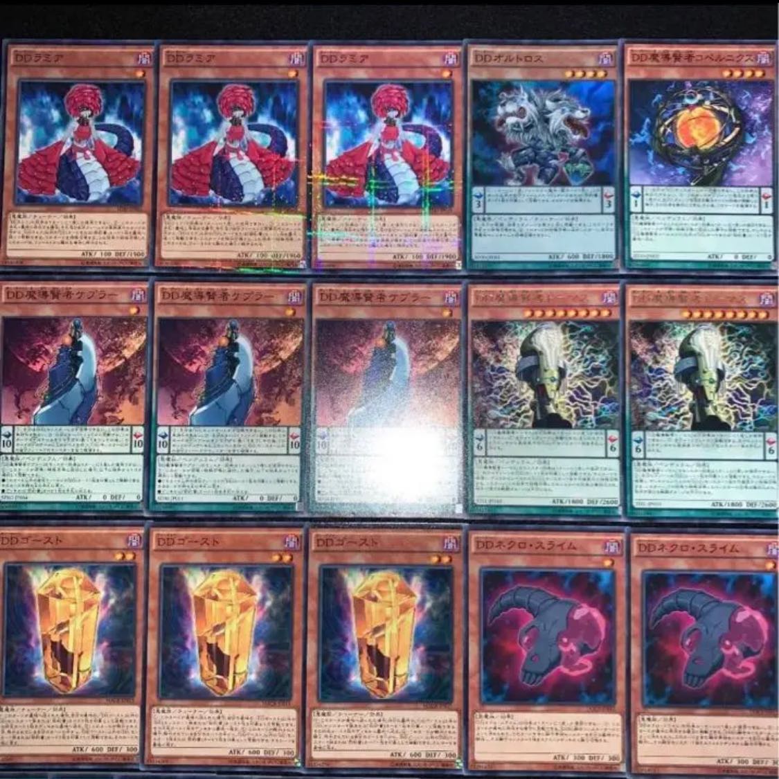 遊戯王 （赤馬零児） DD ・DDD デッキ40枚EX15枚 No.35 30枚の通販 高