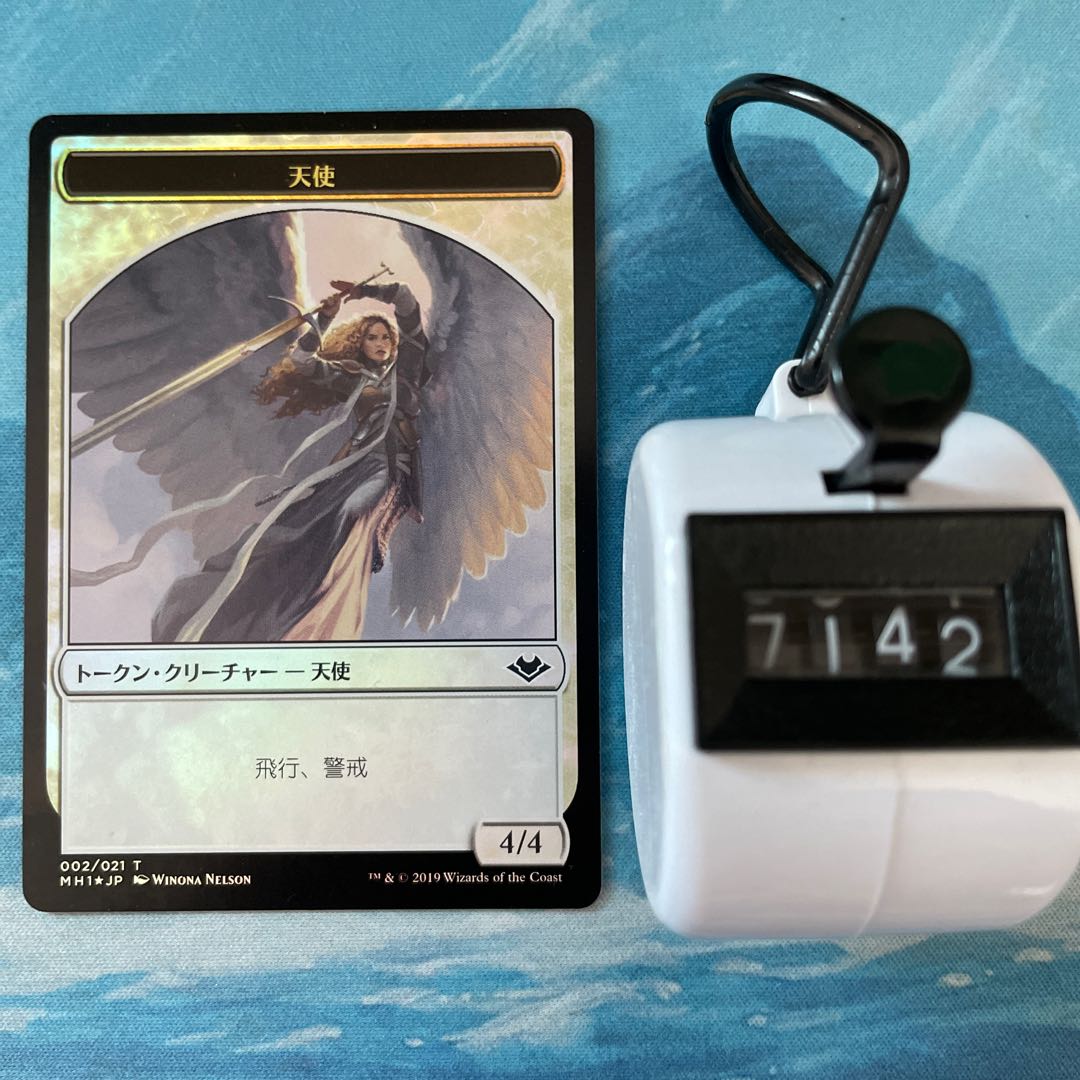 MTG foil 天使トークン 1枚の通販 こば屋（101290883） | magi