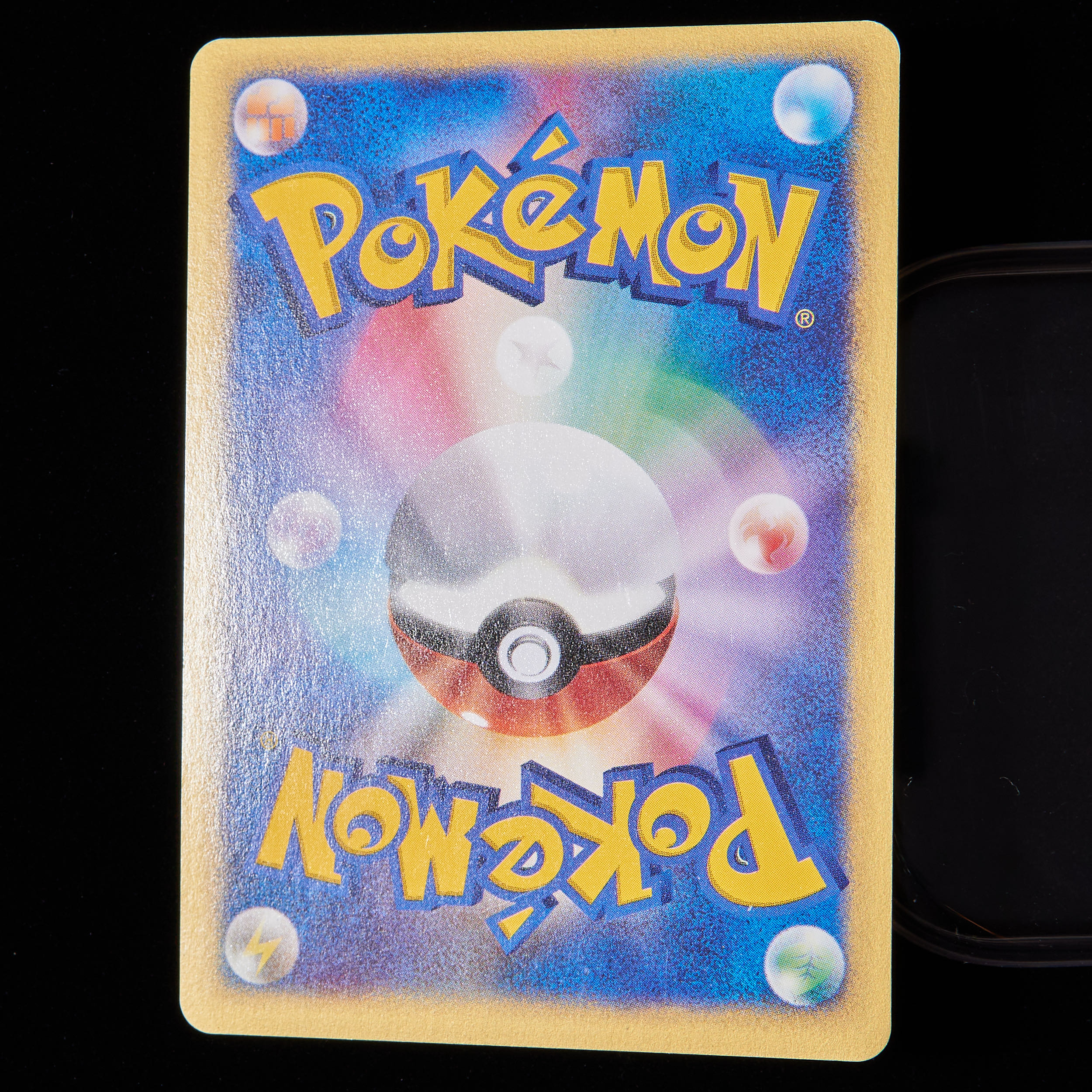 ランクB】ポケモンカードVS R団のハッサム プロモ 1枚の通販 JOKER/TCG