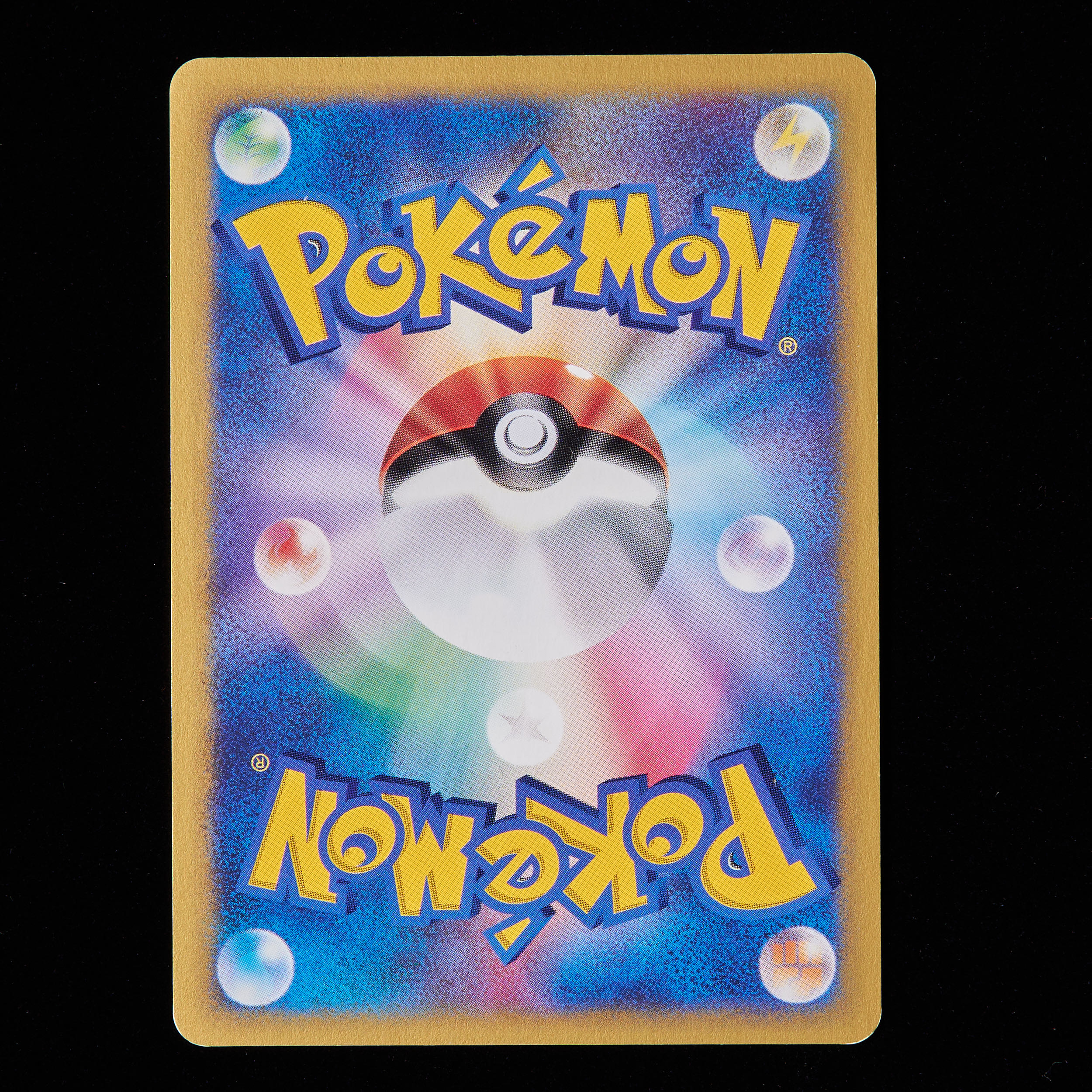 ランクB】ポケモンカードVS R団のハッサム プロモ 1枚の通販 JOKER/TCG