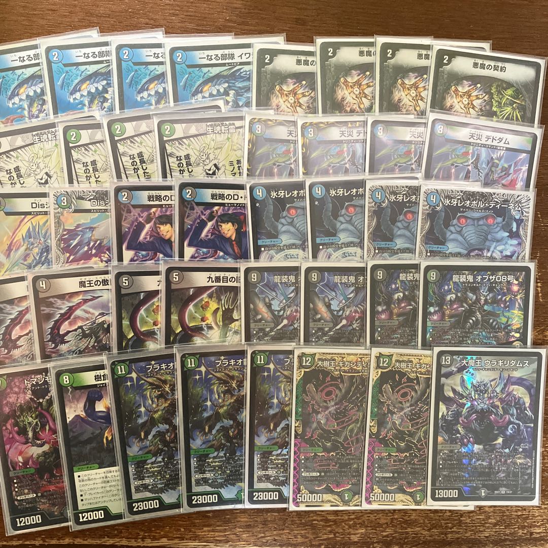 アナカラー墓地ソース 1枚の通販 くもり（2099715903） | magi