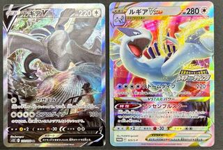 im様専用 ルギアV SA【SR】{110/098} [S12] ＋ルギアV STARプロモ