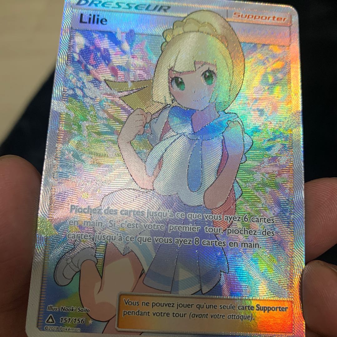 リーリエ 151/156 フランス語 1枚の通販 プロフ必読 ポケポケマニア