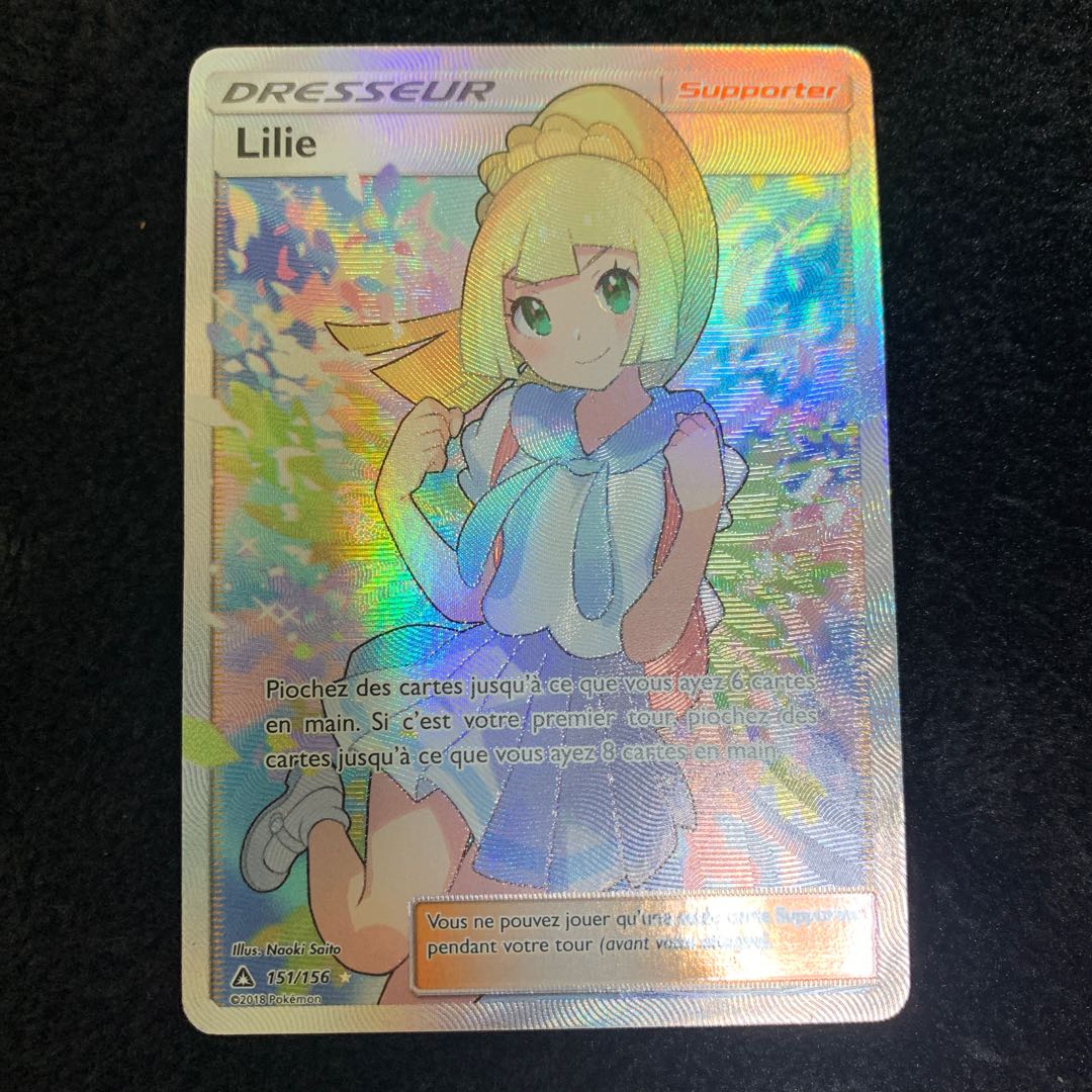 リーリエ 151/156 フランス語 1枚の通販 プロフ必読 ポケポケマニア