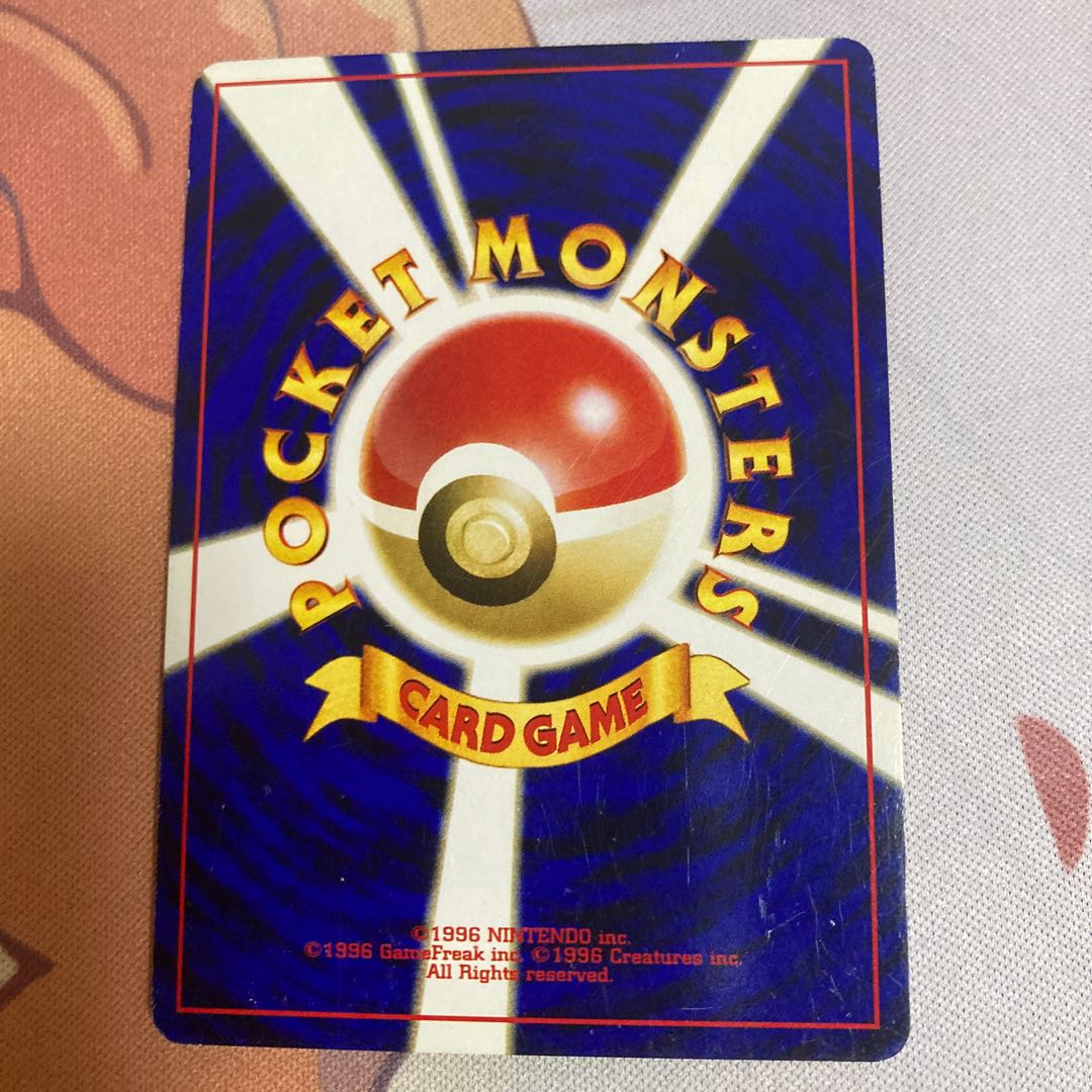 イーブイ 旧裏 1枚の通販 snow82 （630016013） | magi