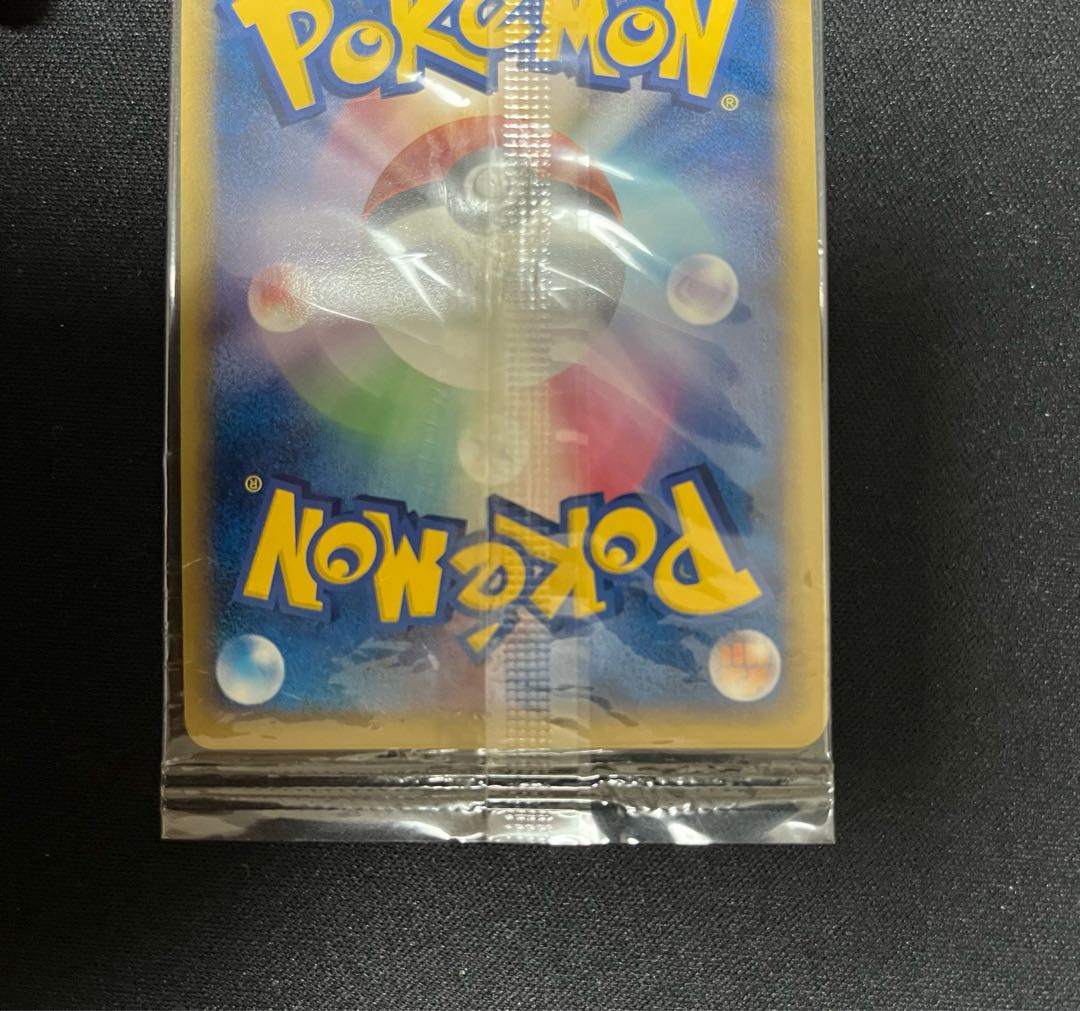 ポケモンだいすきクラブ プロモカード ゴールドランク ピカチュウ （未