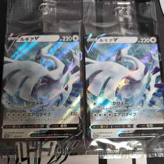 ルギアv プロモ ミステリーボックス 1枚の通販 豚貴族（1460602863