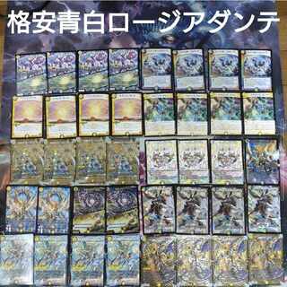 格安青白ロージアダンテ 1枚の通販 プロフィール必ず読んで下さい