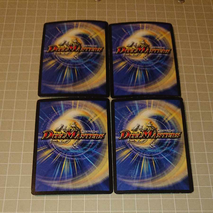 バジュラズ・ソウル(スーパーデッキ仕様) SR 12/33 [1295] 1枚の通販