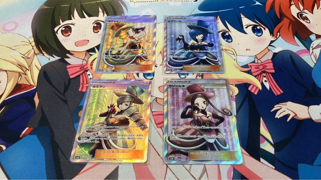 バトルシャトレーヌ sr セット 1枚の通販 gazyura（1394812844） | magi