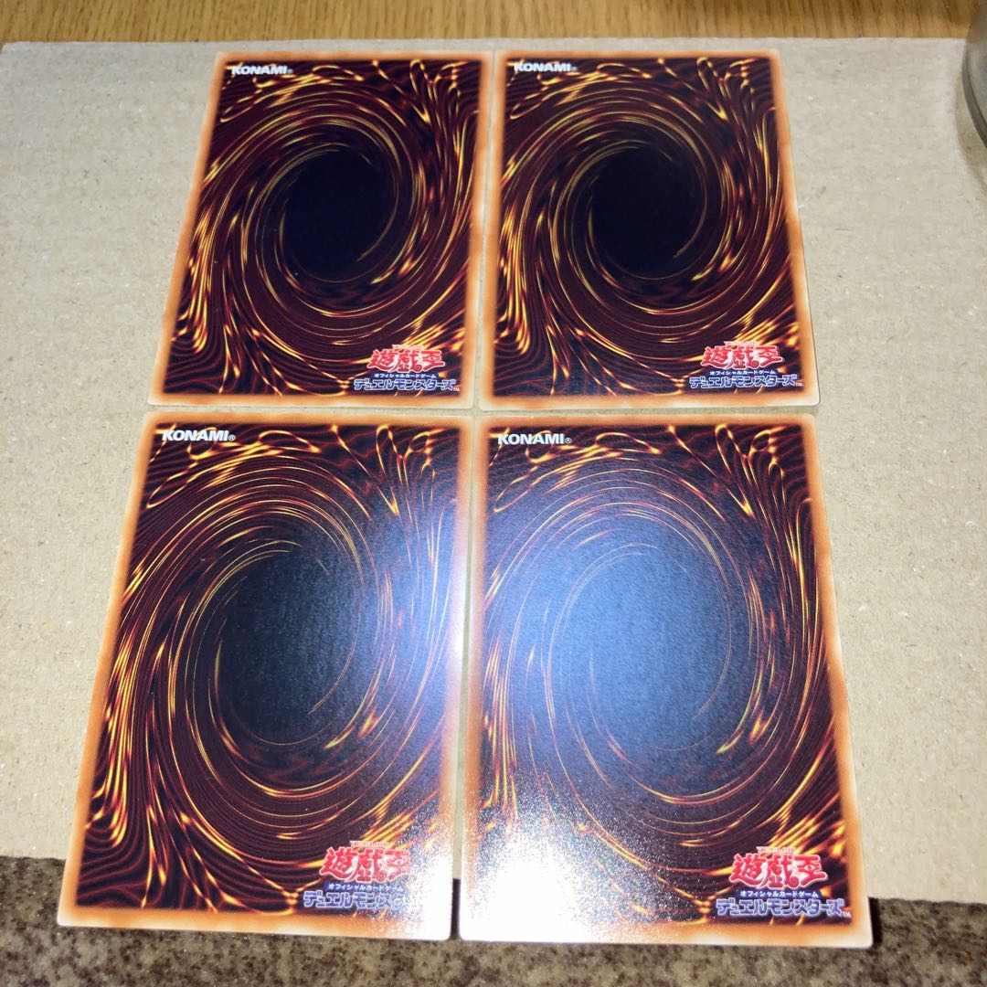 白翼の魔術師 スーパーレア JP0052枚他おまけ付き 30枚の通販 おときち