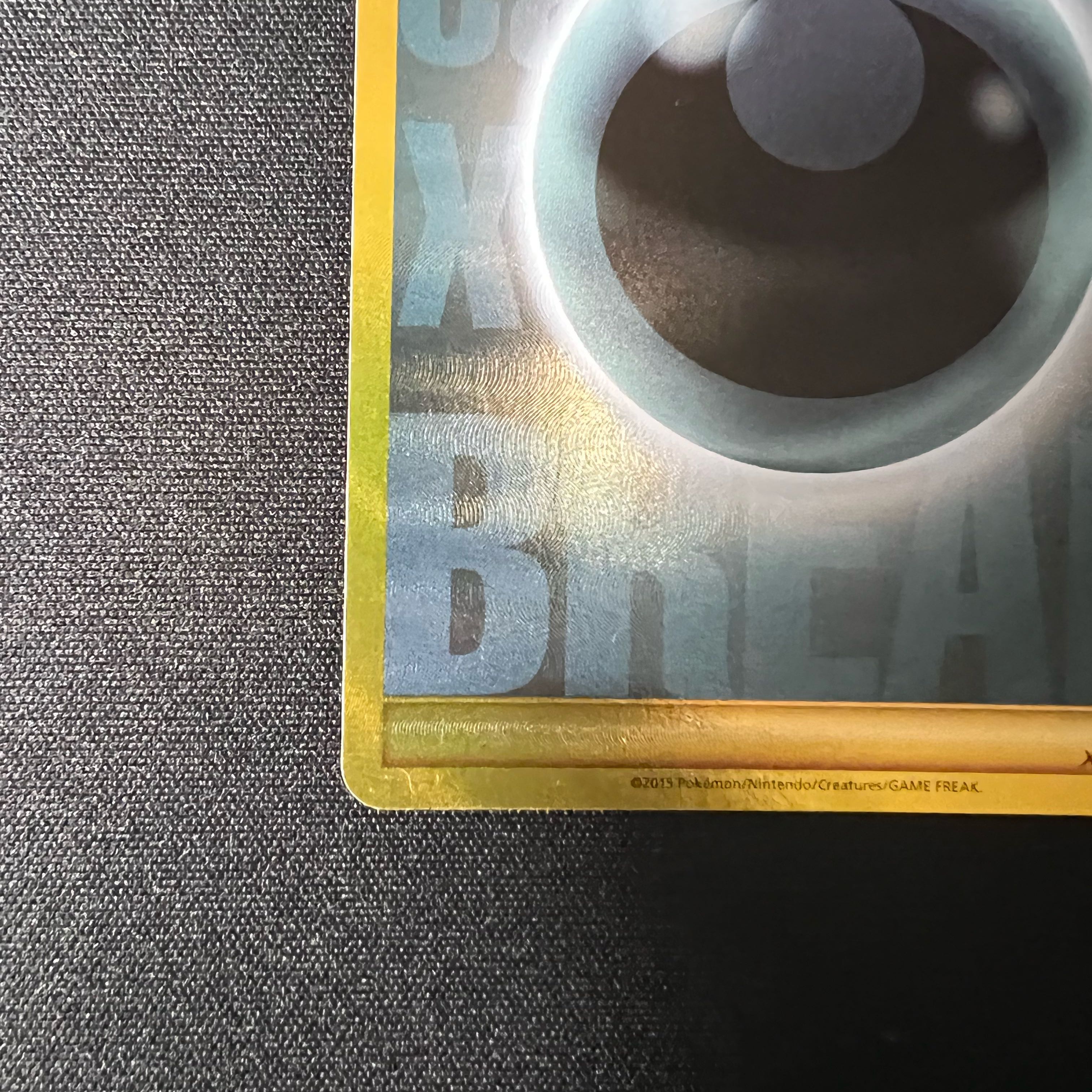 基本悪エネルギー(BREAK UR)【P】{XY-P} 1枚の通販 shika(鹿