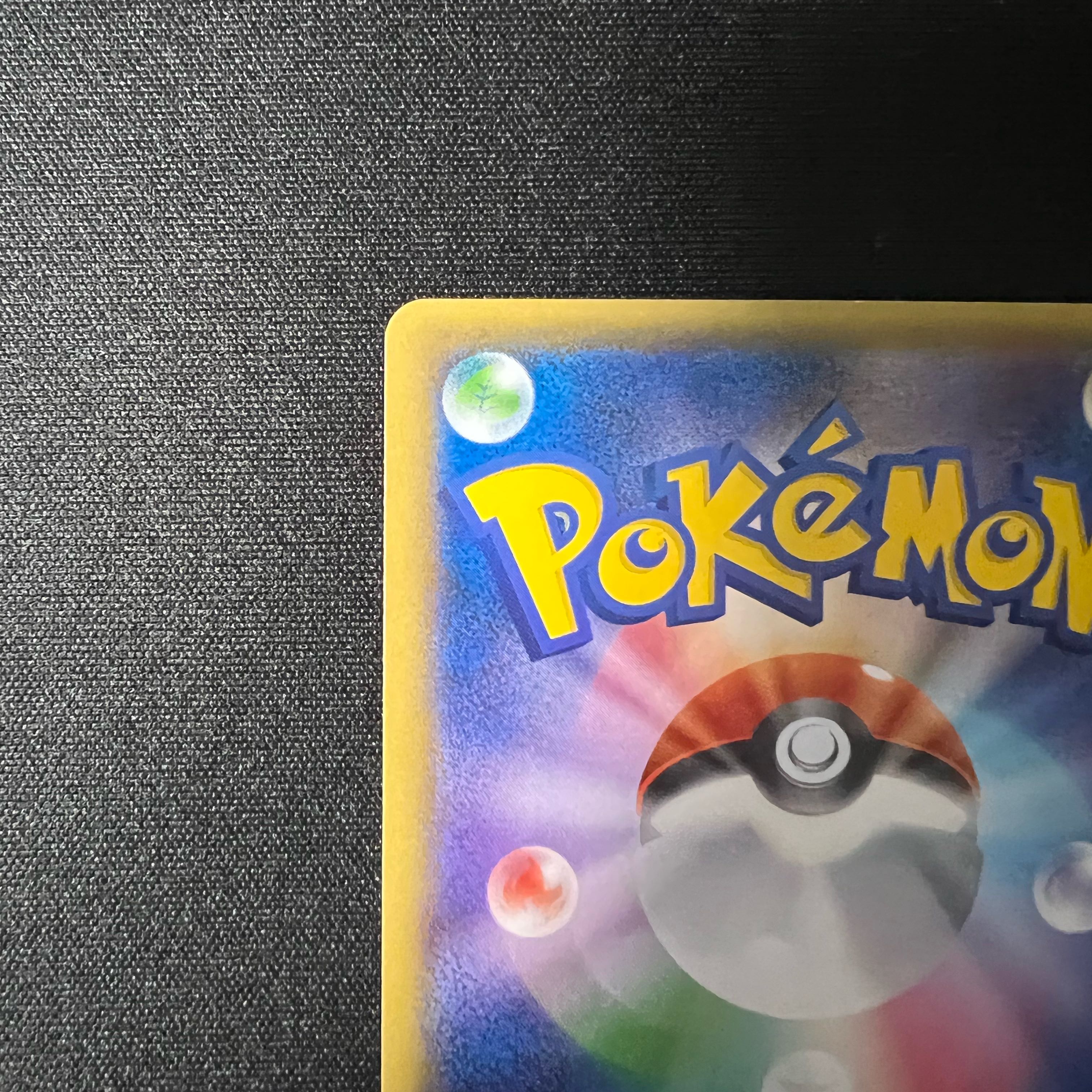 基本悪エネルギー(BREAK UR)【P】{XY-P} 1枚の通販 shika(鹿