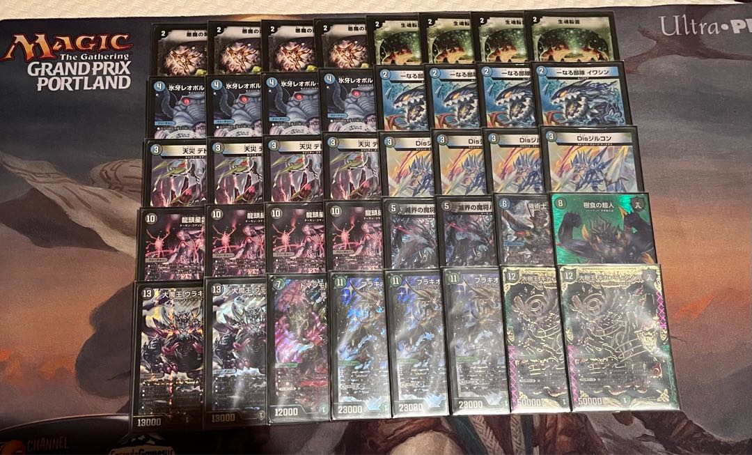 アナカラー墓地ソース 1枚の通販 プロフ必読（850415214） | magi