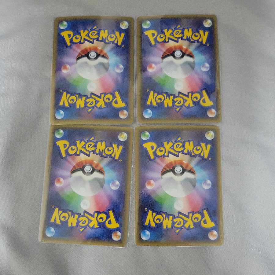 MリザードンEX S-TD 011/072(その他リザードンセット) 1枚の通販 N