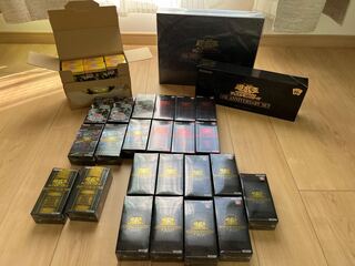 遊戯王 絶版 box」の激安通販 | magi