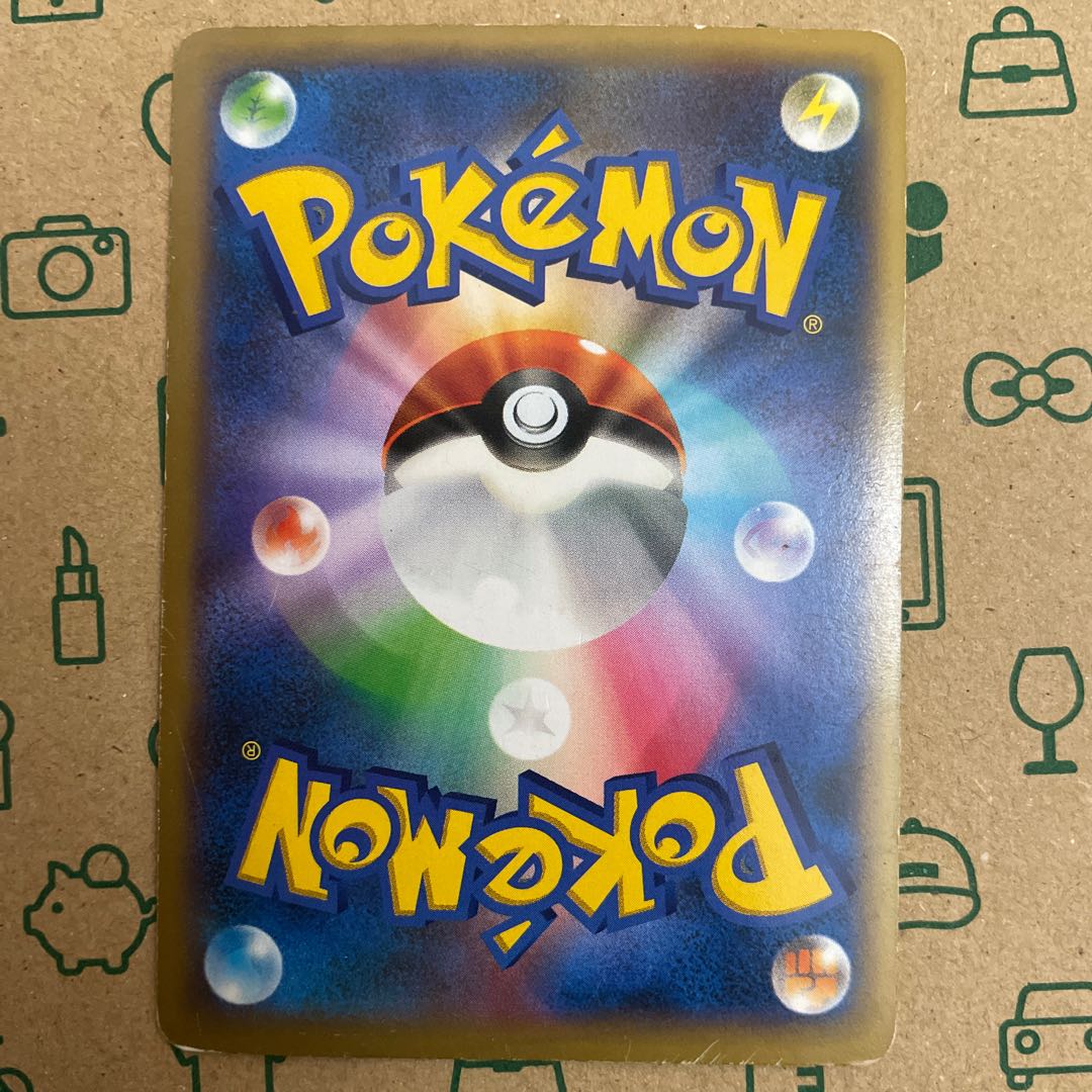 ポケモンカード エモンガex sr 1枚の通販 さく（551007319） | magi