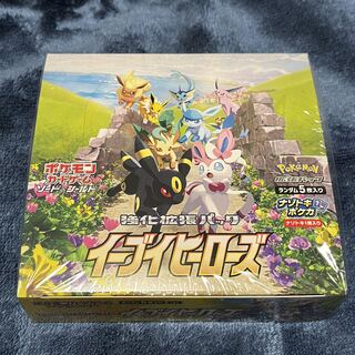 高騰 イーブイヒーローズ 1box 再販分 シュリンク付き 1枚の通販