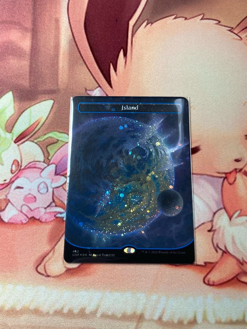 MTG 島 ギャラクシーfoil 惑星ver 1枚の通販 AO（595291717） | magi