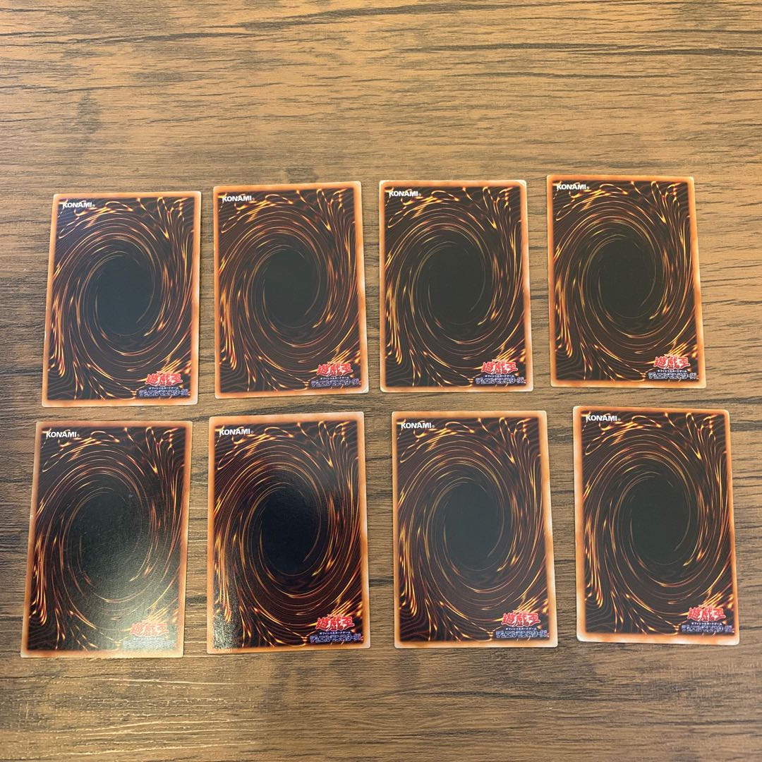 遊戯王初期 レアカード 1枚の通販 かずきんぐ（918776074） | magi