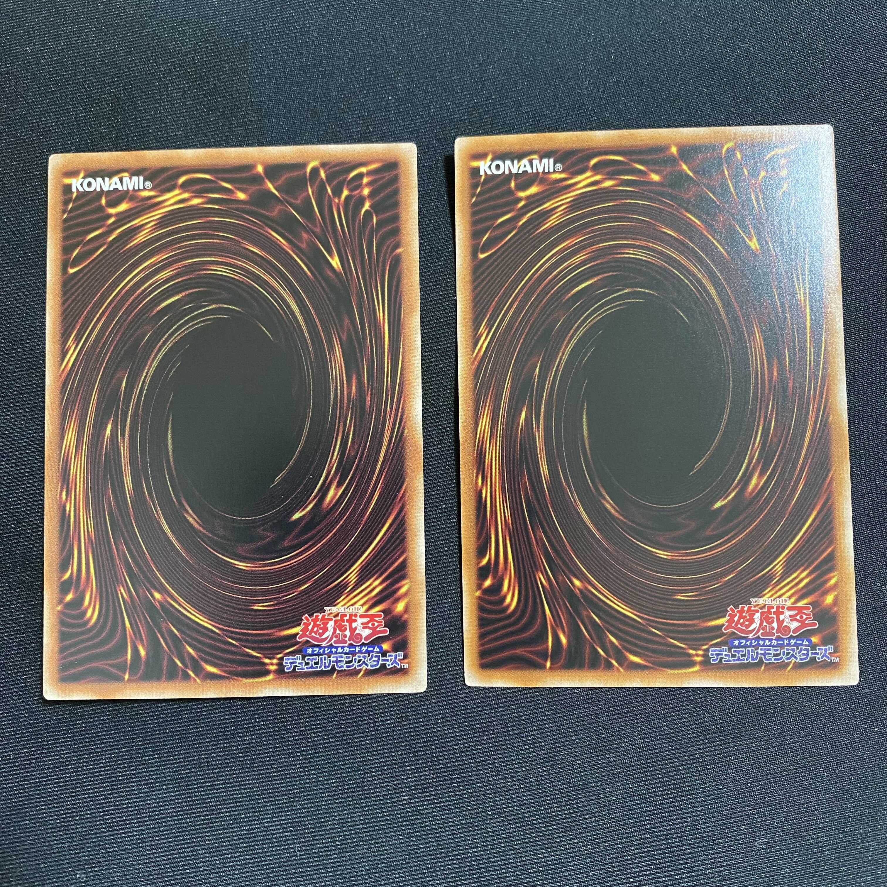 遊戯王 Evil☆Twin イビルツイン キスキル レリーフ アルティメット 絵