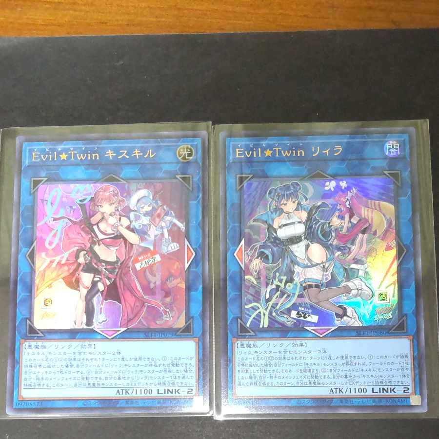 Evil☆Twin キスキル リィラ イラスト違い ウルトラレア 1枚の通販