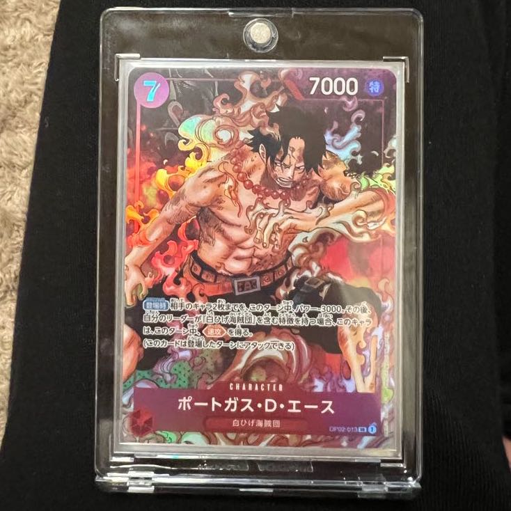 ワンピースカード 頂上決戦 ポートガス・D・エース パラレル 1枚の通販