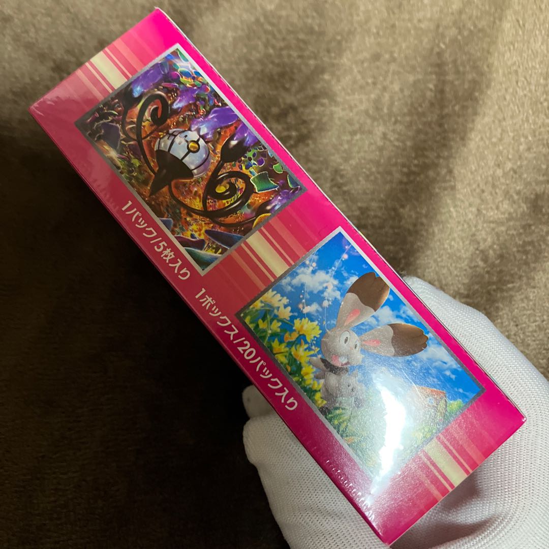 ファントムゲート 未開封BOX XY4 1BOXの通販 あー@プロフ必読