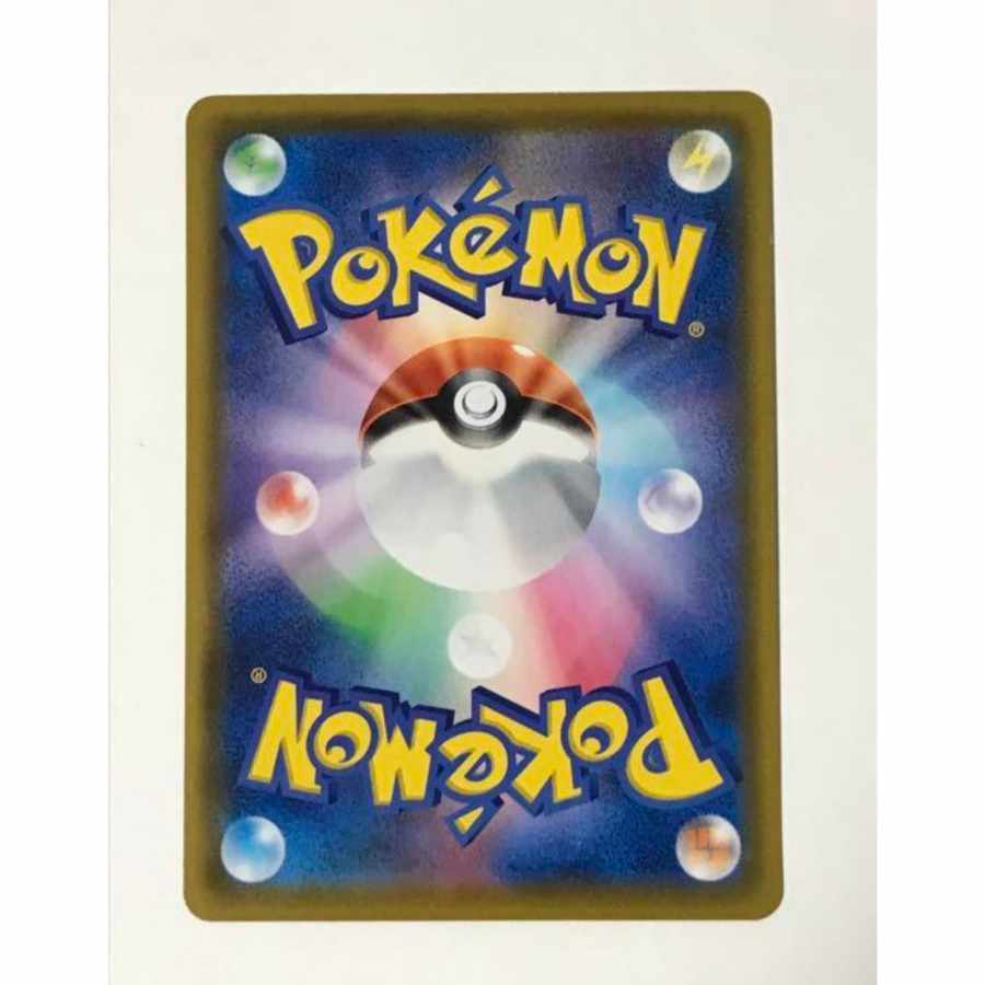 ポケモンカード ミュウ UR 25th 1枚の通販 ジョジョ（1019486763） | magi