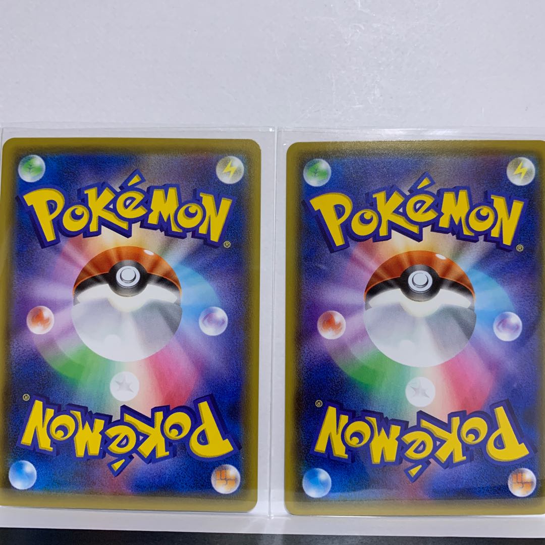 2枚】チラチーノ S 293/190＋チラーミィ S 292/190 2枚の通販