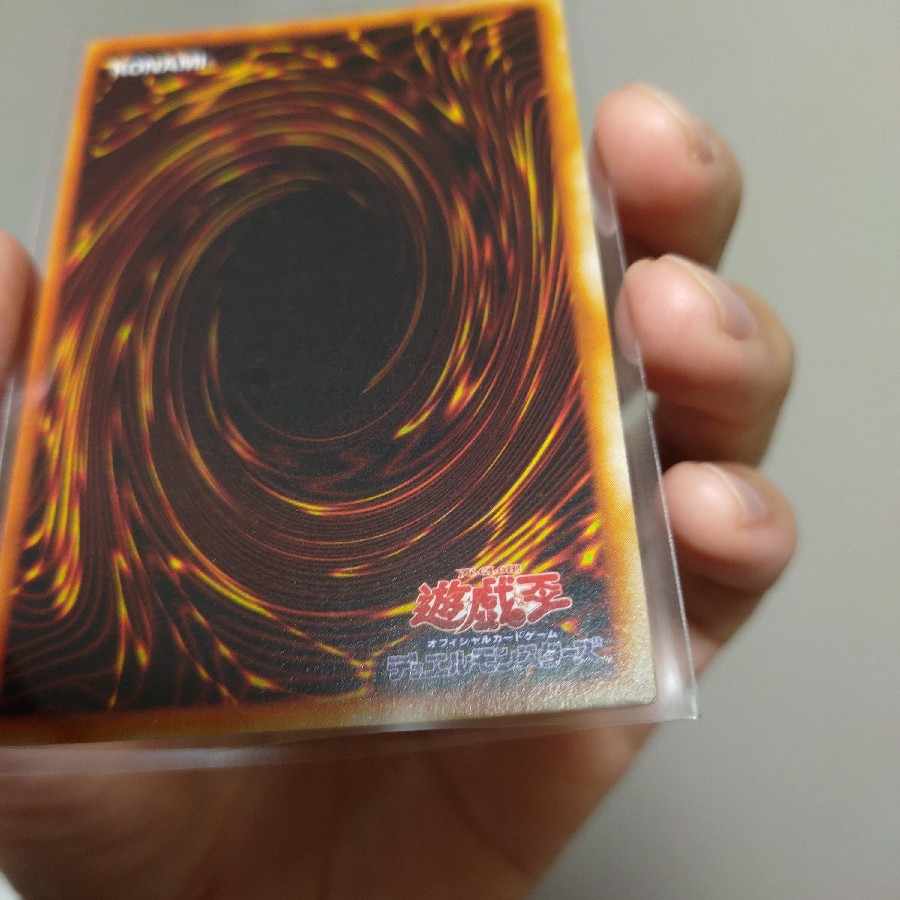 青眼の白龍 初期シークレット 1枚の通販 伏見のアパッチ(本人確認済