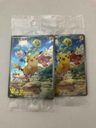 ポケモンカード ピカチュウ スカーレット バイオレット プロモ