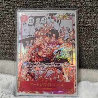 ワンピースカードゲーム エース シークレット パラレル 1枚の通販