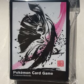 新品 ポケモンカード デッキシールド 墨絵列伝 メガエルレイド 1枚の