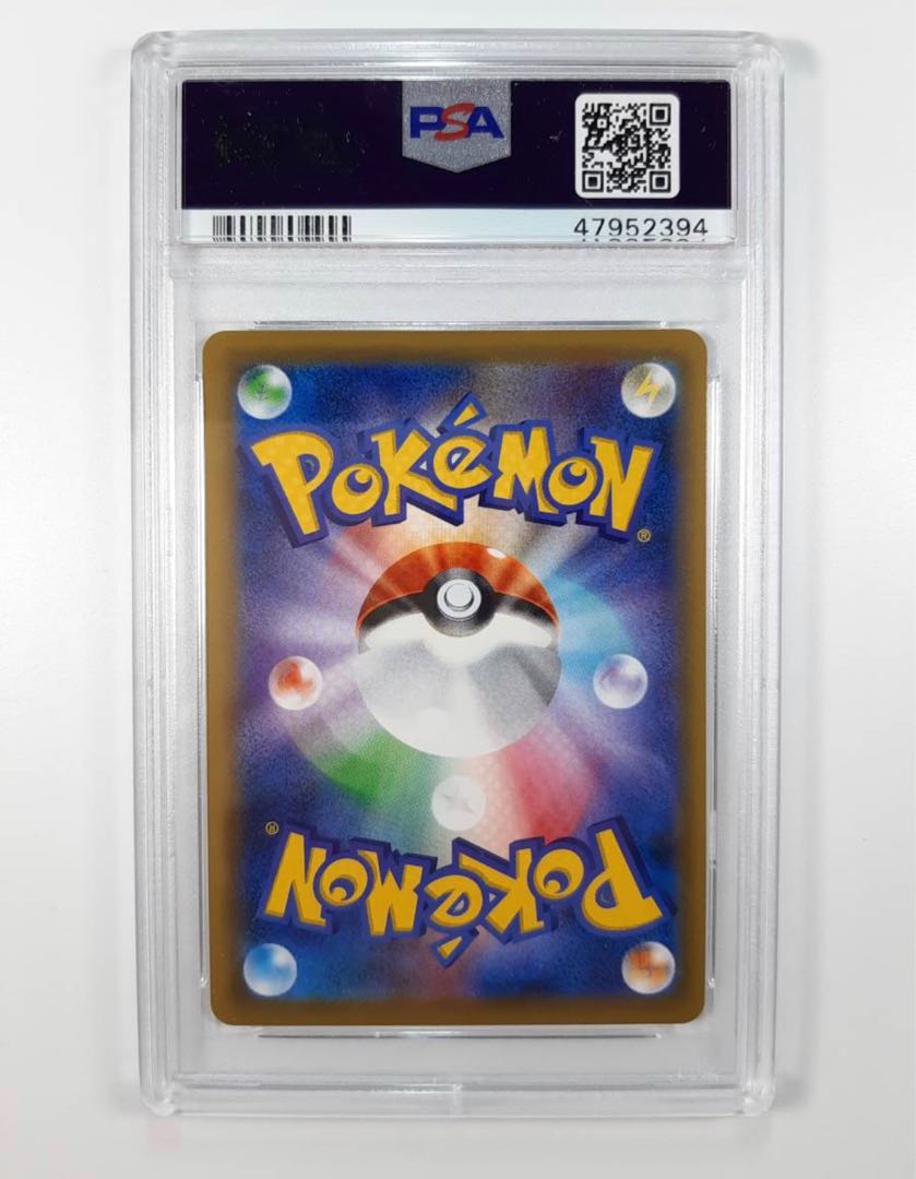 ポケモンカード ピッピ リーリエ ドリームリーグ 1枚の通販 ゆみちゃん