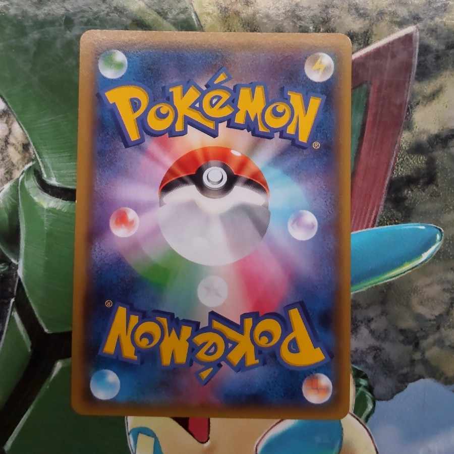 ピカチュウ(ポケモンパン) 291/SM-P 1枚の通販 みん（1382049384） | magi