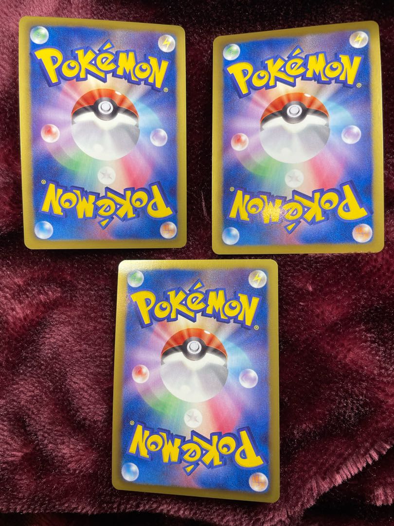 コバルオン テラキオン ビリジオン セット 1枚の通販 カメサブロー