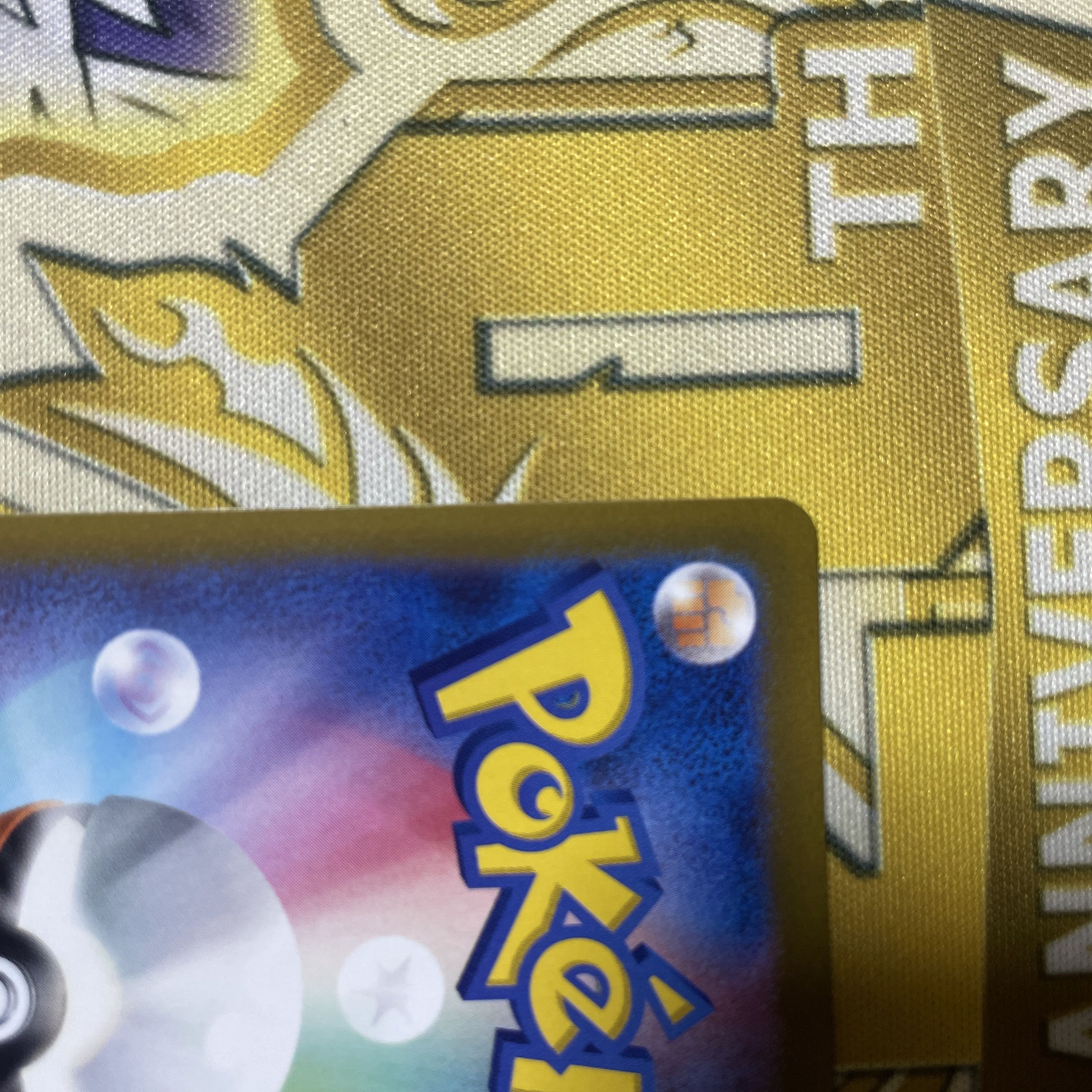 カトレア SR 080/070 1枚の通販 あり（1499711785） | magi