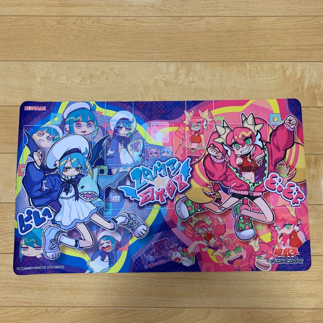 遊戯王 プレイマット ライブツインの通販 ディズプレイ専売（798524774
