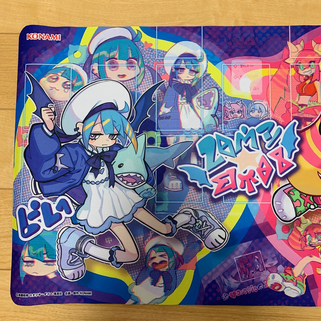 遊戯王 プレイマット ライブツインの通販 ディズプレイ専売（798524774