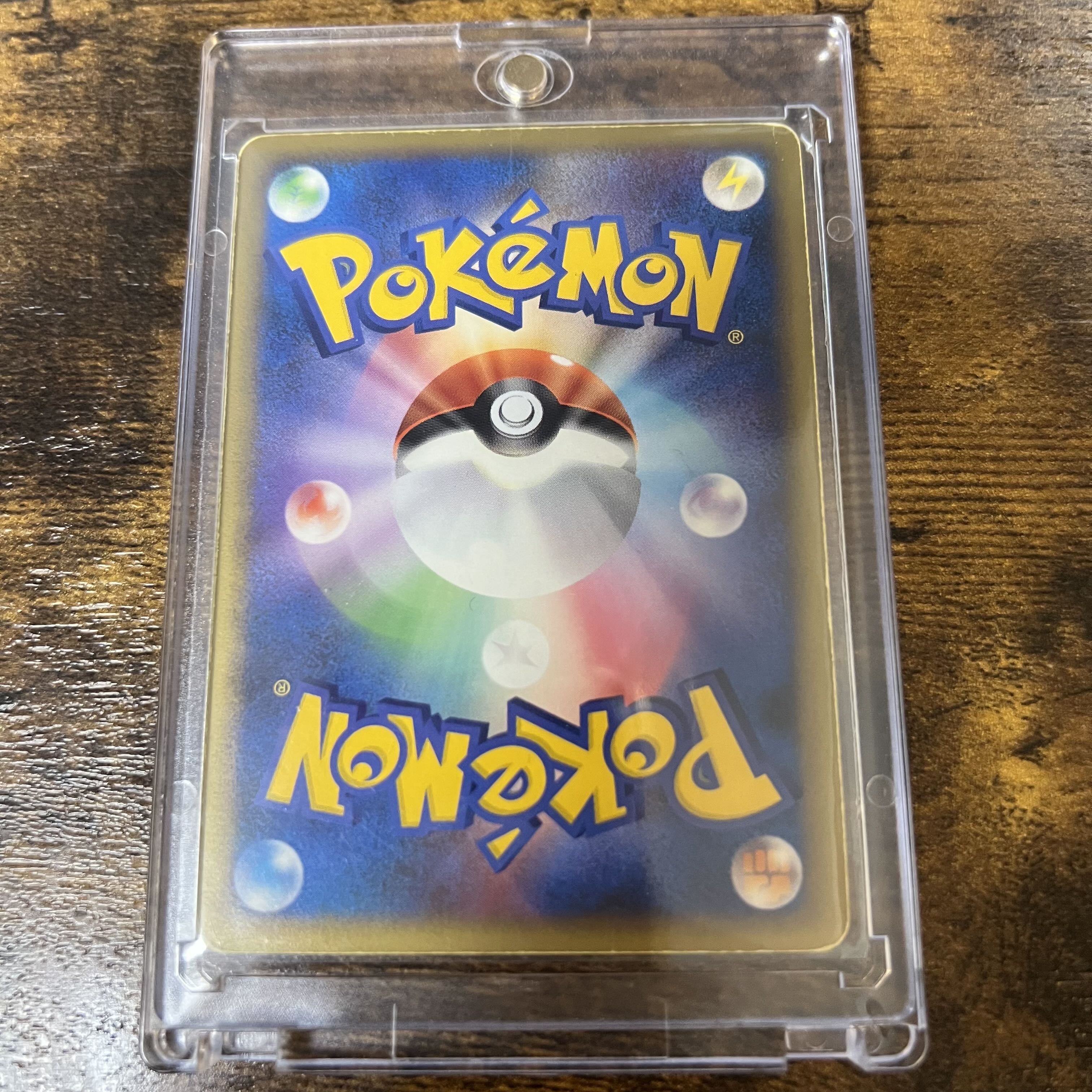 超希少】ミュウツー Lv.X 1枚の通販 ♡値下げ大歓迎屋♡（197018930