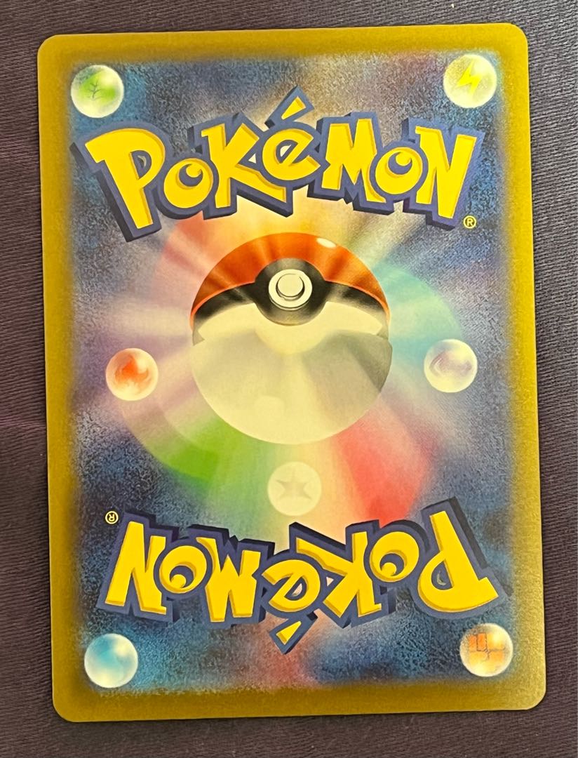 ギラティナVSTAR UR VSTARユニバース 即日発送！ 1枚の通販 とみー